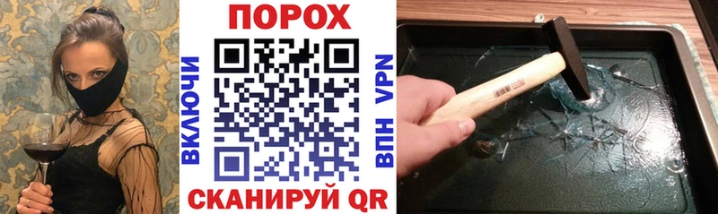 Купить Жирновск Амфетамин 98%