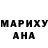 КЕТАМИН VHQ Anastasiya Raskina