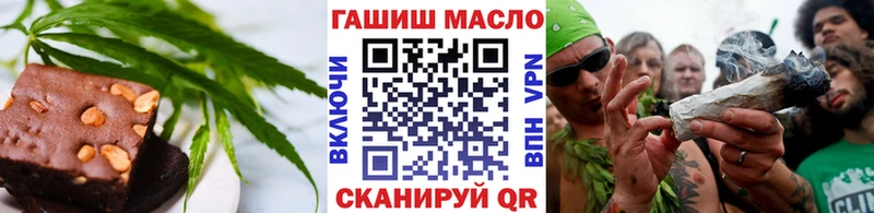 Cannafood конопля  Купить где  Жирновск 