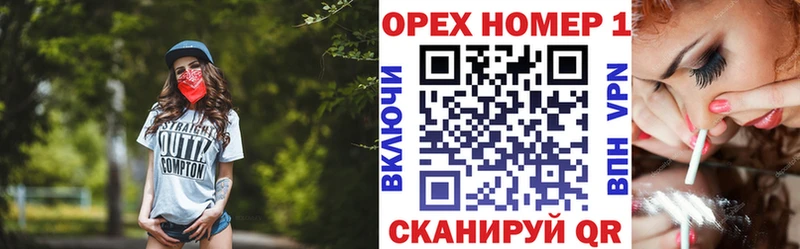 Купить где  Жирновск  Кокаин 99% 