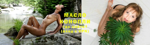 a pvp Ладушкин