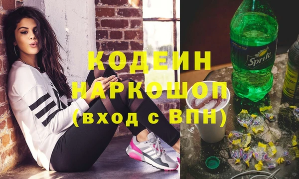 spice Липки