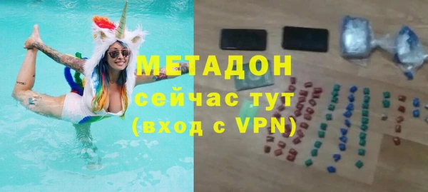 a pvp Ладушкин