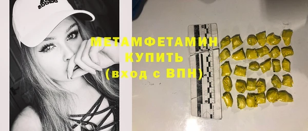 кокаин VHQ Лиски