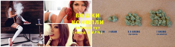 метамфетамин Лабытнанги