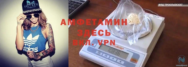 кокаин VHQ Лиски