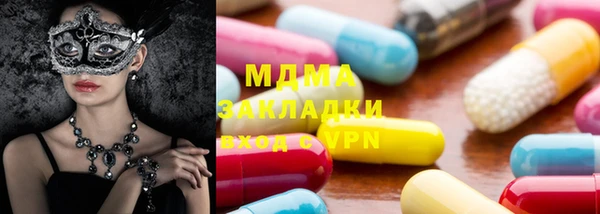 spice Липки