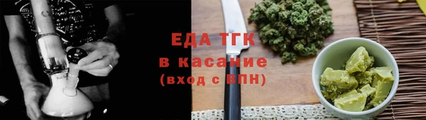 spice Липки