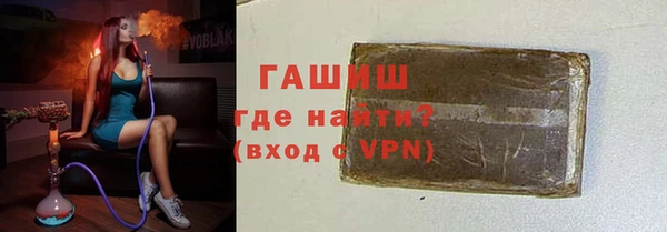 кокаин VHQ Лиски