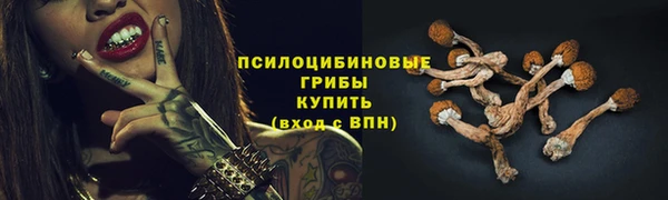 кокаин VHQ Лиски