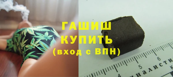 spice Липки