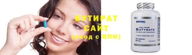 a pvp Ладушкин