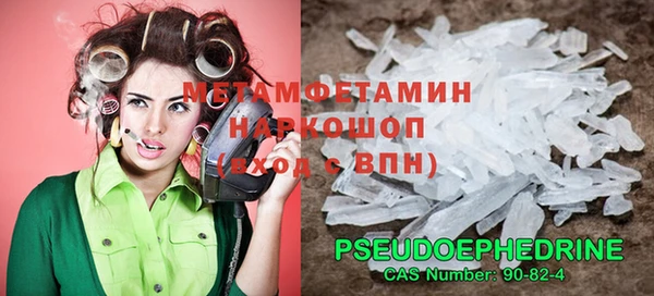 кокаин VHQ Лиски