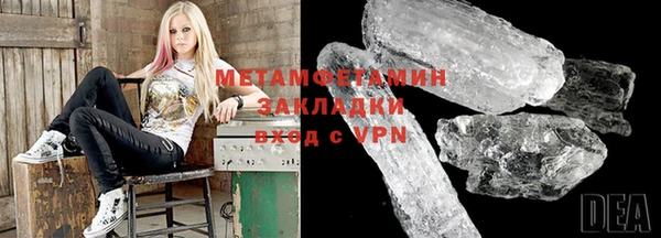 кокаин VHQ Лиски