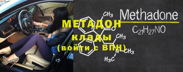 кокаин VHQ Лиски