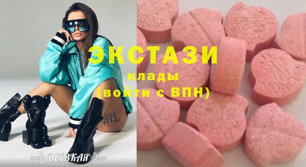 spice Липки