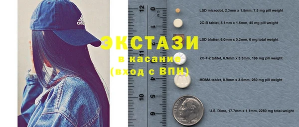 spice Липки