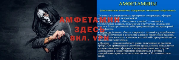 кокаин VHQ Лиски