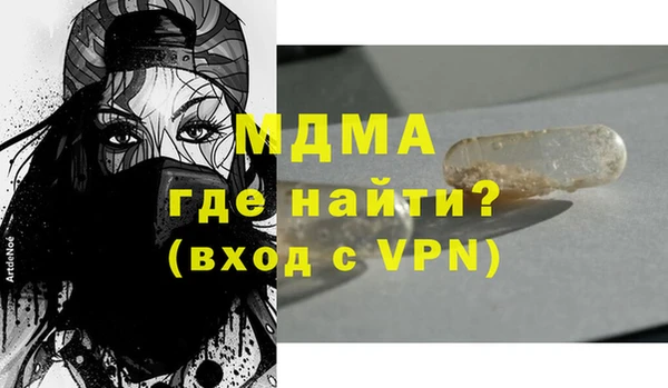 кокаин VHQ Лиски