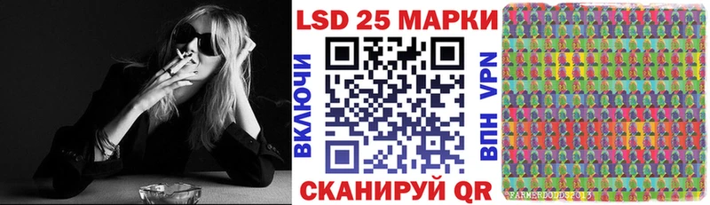 Купить закладки  Жирновск  Наркотические марки 1,5мг 