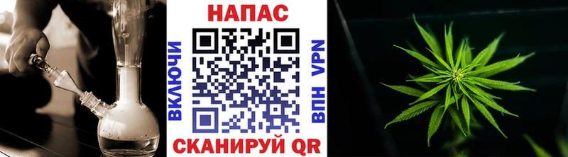 Купить закладки  Жирновск  Бошки марихуана AK-47 